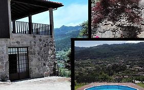 Quinta Da Mata